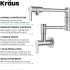 Kraus Oletto Series KPF5001SFS - Wall Mount Pot Filler Kitchen Faucet with Retractable Arm in Spot-Free Stainless Steel