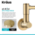 Kraus Bolden Series KPF5003SFBB - Wall Mount Pot Filler Kitchen Faucet with Retractable Arm in Spot-Free Brushed Brass