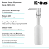 Kraus KSD31CH - Features