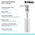 Kraus KSD31SS - Kitchen Soap and Lotion Dispenser Features