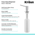Kraus KSD43CH - Kitchen Soap and Lotion Dispenser Features