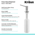 Kraus KSD43SFS - Kitchen Soap and Lotion Dispenser Features