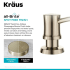 Kraus KSD54SFACB - Spot-Free Antique Champagne Bronze Finish