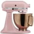 KitchenAid KSM5SSBRC - 5 Quart Tilt-Head Metallic Finish Stainless Steel Bowl