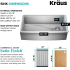Kraus KWF21036 - 36 Inch Farmhouse Workstation Single Bowl Kitchen Sink Dimension