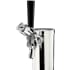 Summit TAPLOCK - Kegerator Tap Lock Compatible with Most Taps