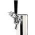 Summit TAPLOCK - Kegerator Tap Lock with Keys Included