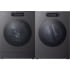 LG SIGNATURE LGWADRGHBA9901 - Side-by-Side Washer &amp; Dryer Set with Front Load Washer and Gas Dryer in Black Steel