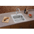 Elkay Explore Collection LKEC2012CR - Chrome Lifestyle View