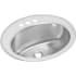 Elkay Asana Collection LLVR21171 - Picture May Not Reflect Option Selected
