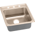 Elkay CuVerro LRAD2022501CU - 19-1/2 Inch Medical Grade Single Bowl Sink