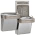 Elkay LZSTL8WSSK - ezH2O® Refrigerated Wall Mount Filtered Bottle Filling Station
