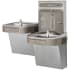 Elkay LZSTL8WSSK - ezH2O® Refrigerated Wall Mount Filtered Bottle Filling Station