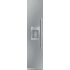 Thermador Freedom® Collection T18ID905LP - With Professional Series Handle