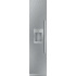 Thermador Freedom® Collection T18ID905LP - With Masterpiece® Series Handle