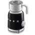 Smeg 50's Retro Design MFF11BLUS - Retro-Style Milk Frother