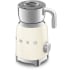 Smeg 50's Retro Design MFF11CRUS - Retro-Style Milk Frother