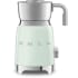 Smeg 50's Retro Design MFF11PGUS - Retro-Style Milk Frother