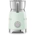 Smeg 50's Retro Design MFF11PGUS - Retro-Style Milk Frother