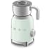 Smeg 50's Retro Design MFF11PGUS - Retro-Style Milk Frother