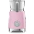 Smeg 50's Retro Design MFF11PKUS - Retro-Style Milk Frother