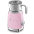 Smeg 50's Retro Design MFF11PKUS - Retro-Style Milk Frother