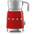 Smeg 50's Retro Design MFF11RDUS - Retro-Style Milk Frother