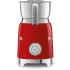Smeg 50's Retro Design MFF11RDUS - Retro-Style Milk Frother