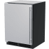 Marvel MLRE124SS21A - 24" Marvel Refrigerator with Door Storage