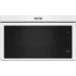 Maytag MMMF6030PW - 1.1 cu. ft. Over-The-Range Microwave Oven