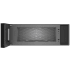 Whirlpool WMML5530RB - 1.1 cu. ft. Over-the-Range Smart Microwave Oven
