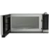 Sharp R1214TY - Open View