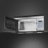 Smeg OTR111SU - Open View