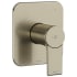 Rohl Fresk™ TFR45BN - Fresk™ 1/2 Inch Single Lever Handle Thermostatic and Pressure Balance Trim with 5 Functions in Brushed Nickel
