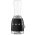 Smeg 50's Retro Design PBF01BLUS - Retro-Style Blender