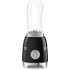 Smeg 50's Retro Design PBF01BLUS - Retro-Style Blender