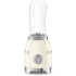 Smeg 50's Retro Design PBF01CRUS - Retro-Style Blender