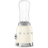Smeg 50's Retro Design PBF01CRUS - Retro-Style Blender