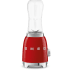 Smeg 50's Retro Design PBF01RDUS - Retro-Style Blender