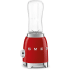 Smeg 50's Retro Design PBF01RDUS - Retro-Style Blender