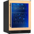 Zephyr PRESRV PRW24C02CPG - Panel Ready Dual Zone Wine Cooler