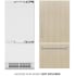ZLINE RBIT36 - 36 Inch Built-In Bottom-Freezer Refrigerator
