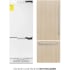 ZLINE RBIV60 - 30 Inch Built-In Bottom Freezer Refrigerator Panel Ready (Handles and Panels Not Included)