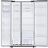 Samsung RS28A500ASR - Open View