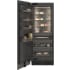 Gaggenau Vario Cooling Expressive Series RVF477790 - 30-inch Vario Expressive Series Freezer Column