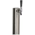Marvel S42418645ACCY - Single Beer Tap Kit