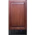 Summit SCFF1842IF - 18 Inch Undercounter Freezer