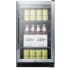 Summit SCR1841BADA - 18 Inch Built-In Beverage Center