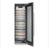 SKS SKSCW241RP - 24 Inch Integrated Column Wine Refrigerator