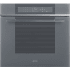 Smeg Linea Design SOU130S1 - Front View